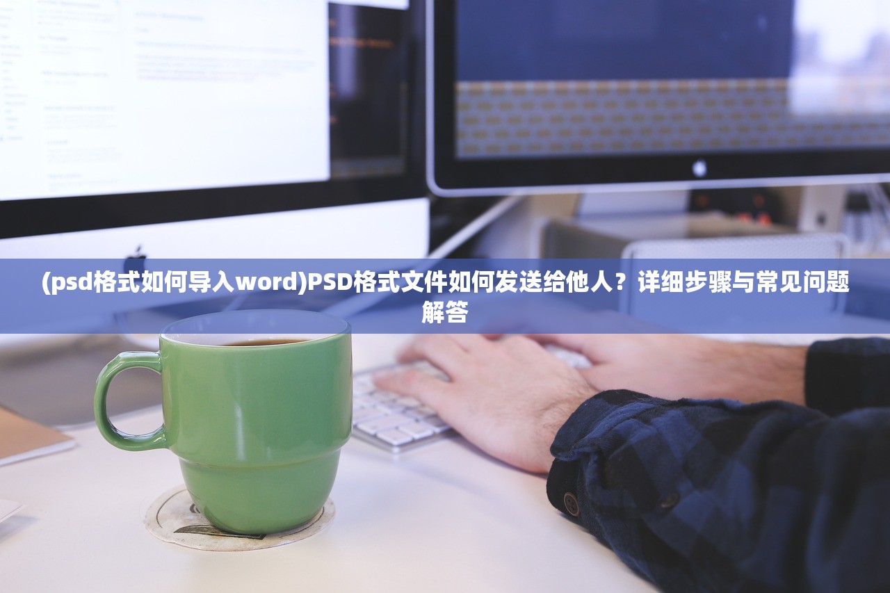 (三国人生模拟器)三国人生模拟折相思，内置菜单的深度探索