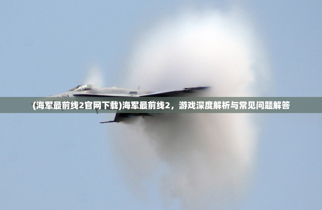 (斩千军之巨龙战歌兑换码)斩千军之巨龙战歌，一场震撼人心的史诗战役