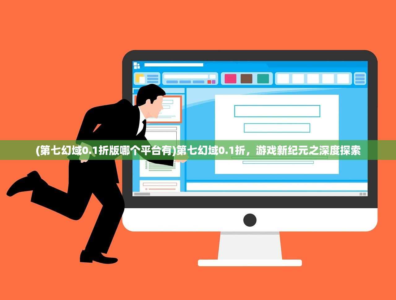(斗卡怎么玩)微信斗卡勇士小游戏阵容搭配攻略及常见问题解答