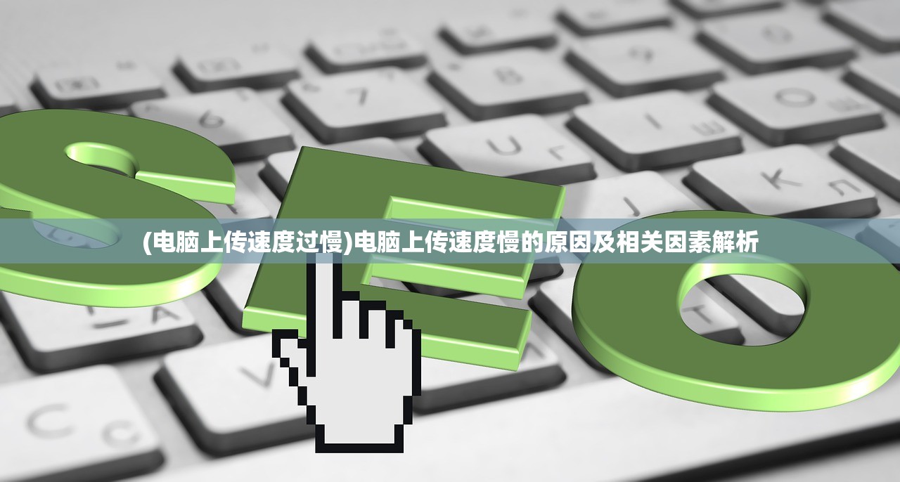 (富豪传奇手游下载)富豪传奇手游，探索富豪世界的神秘旅程