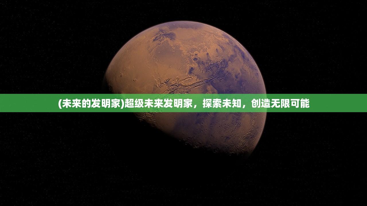 (樱花校园模拟器中文版最新版本破解版)樱花校园模拟器中文版最新版本深度解析与探讨
