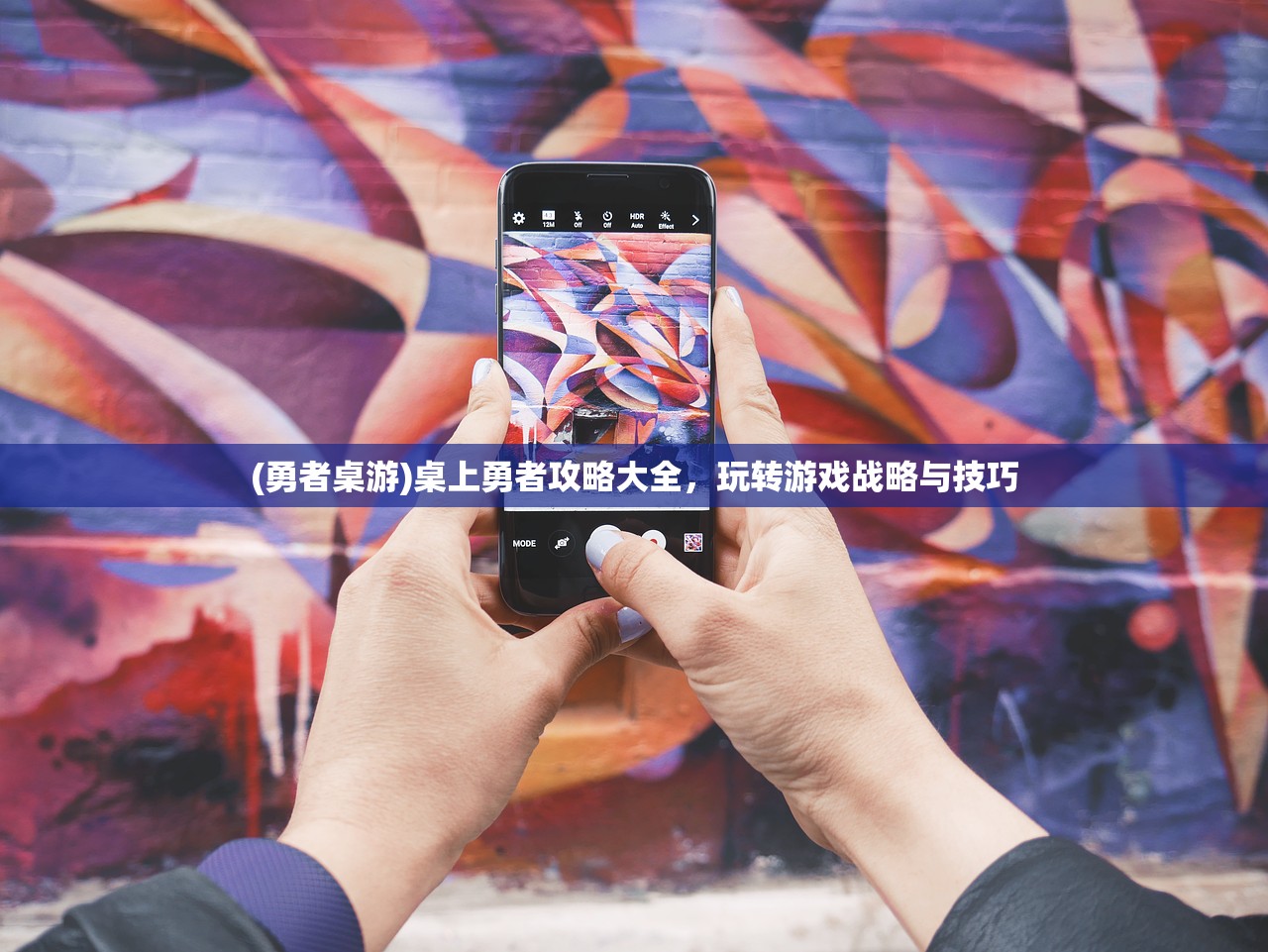 (天问网页游戏官网)天问网页游戏，探索未知世界的奇幻之旅