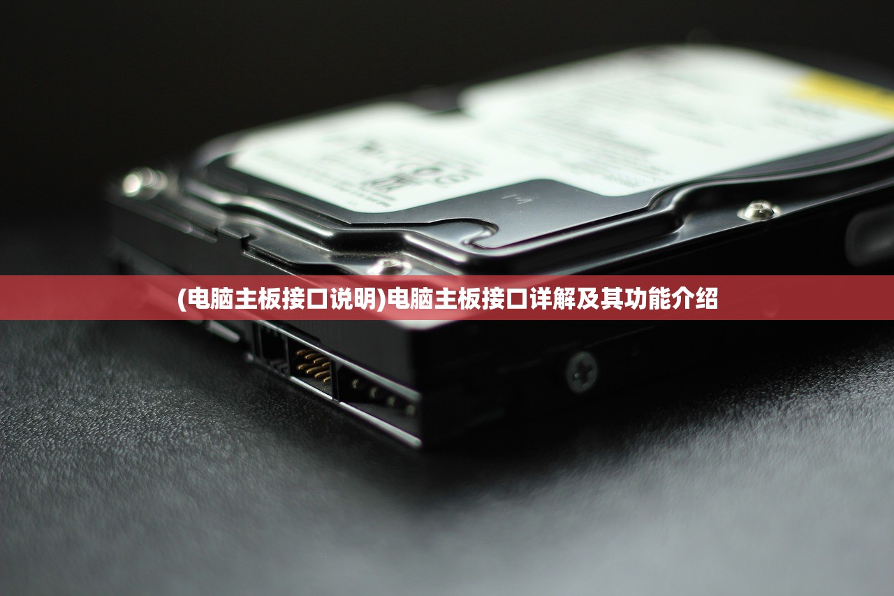 (虐杀原形单机版下载安装)虐杀原形单机版，游戏深度解析与常见问题解答