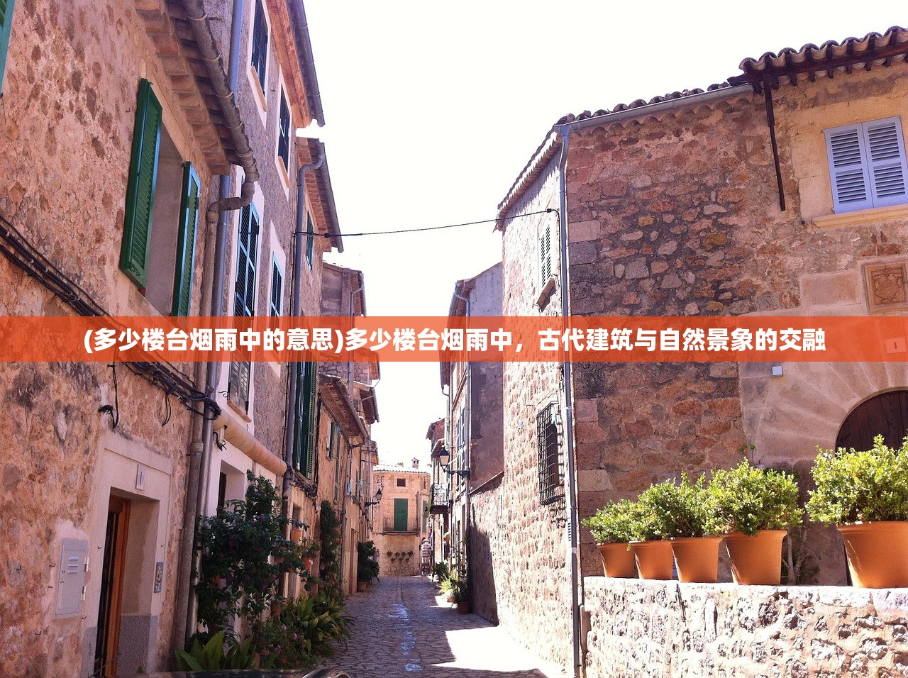 (白刃战有多惨)白刃战的血腥程度，历史与现实的交织