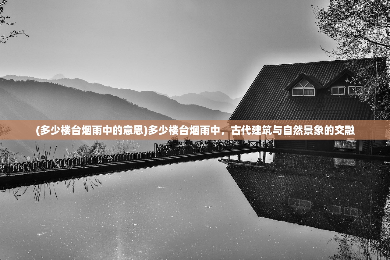 (西域风云杨凡最后结局)西域风云中的杨凡传奇