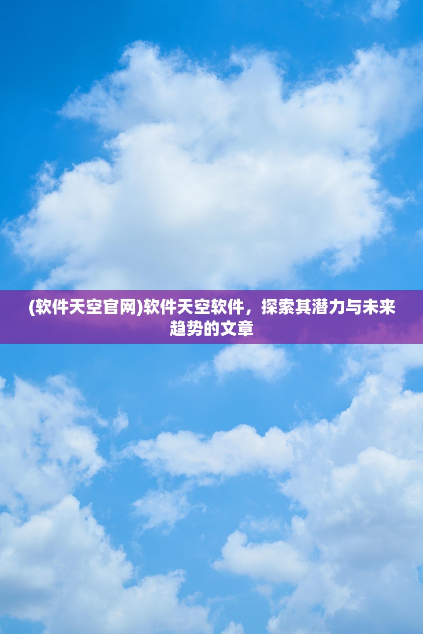 (奉天白事铺游戏攻略第二章)奉天白事铺游戏攻略大全及常见问答（FAQ）