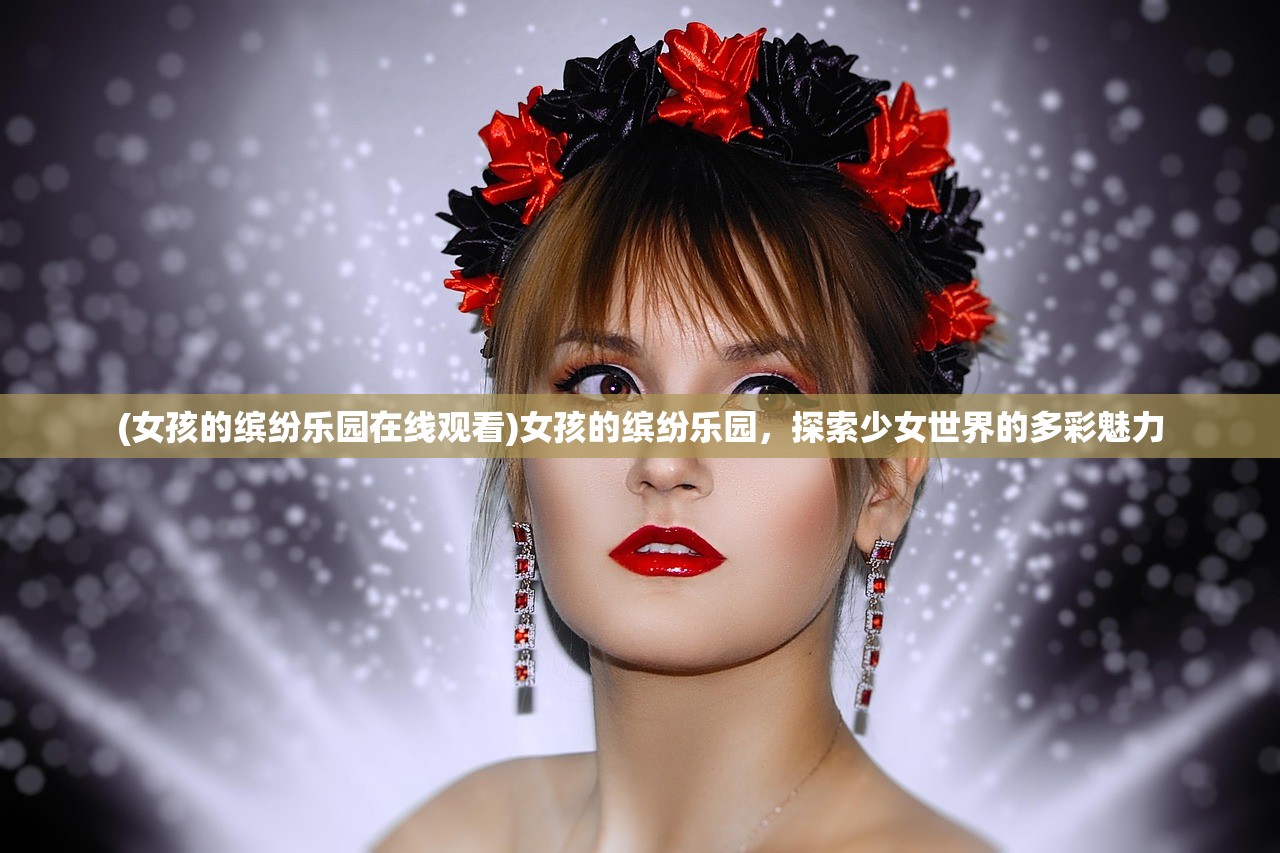 (热血群英传开服时间)热血群英传，游戏下架的真相与探讨