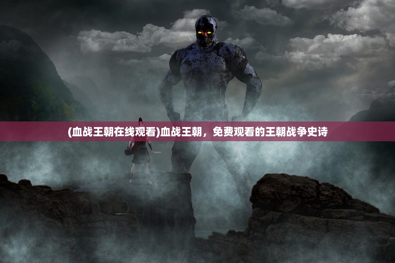(闪客快打破解版下载)闪客快打破解版，软件破解背后的双刃剑效应