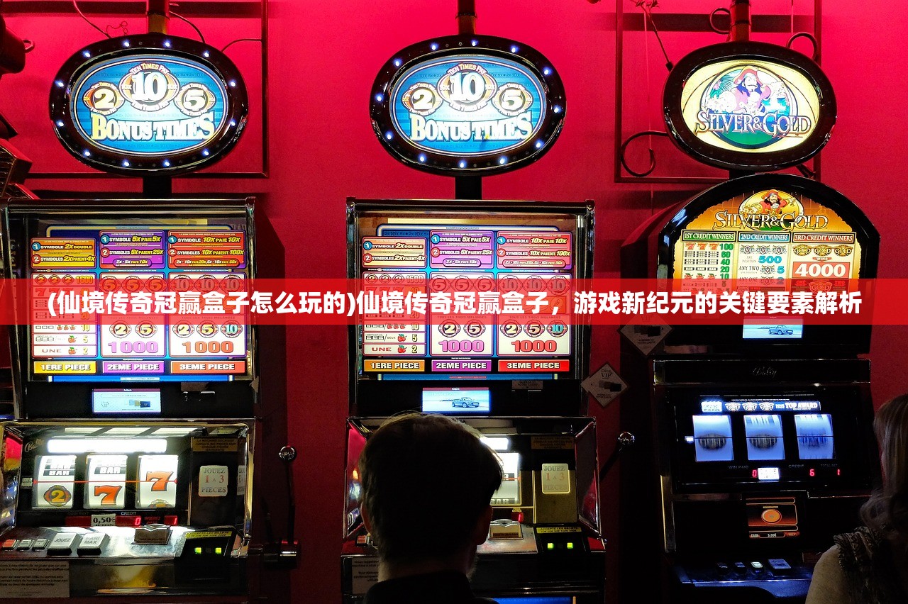 (战争峡谷日常任务在哪看)战争峡谷日常任务位置详解及常见问题解答