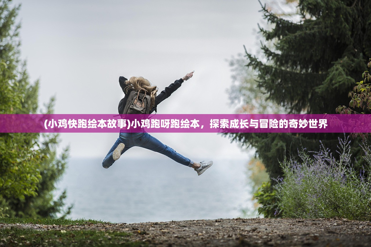 (战争峡谷日常任务在哪看)战争峡谷日常任务位置详解及常见问题解答