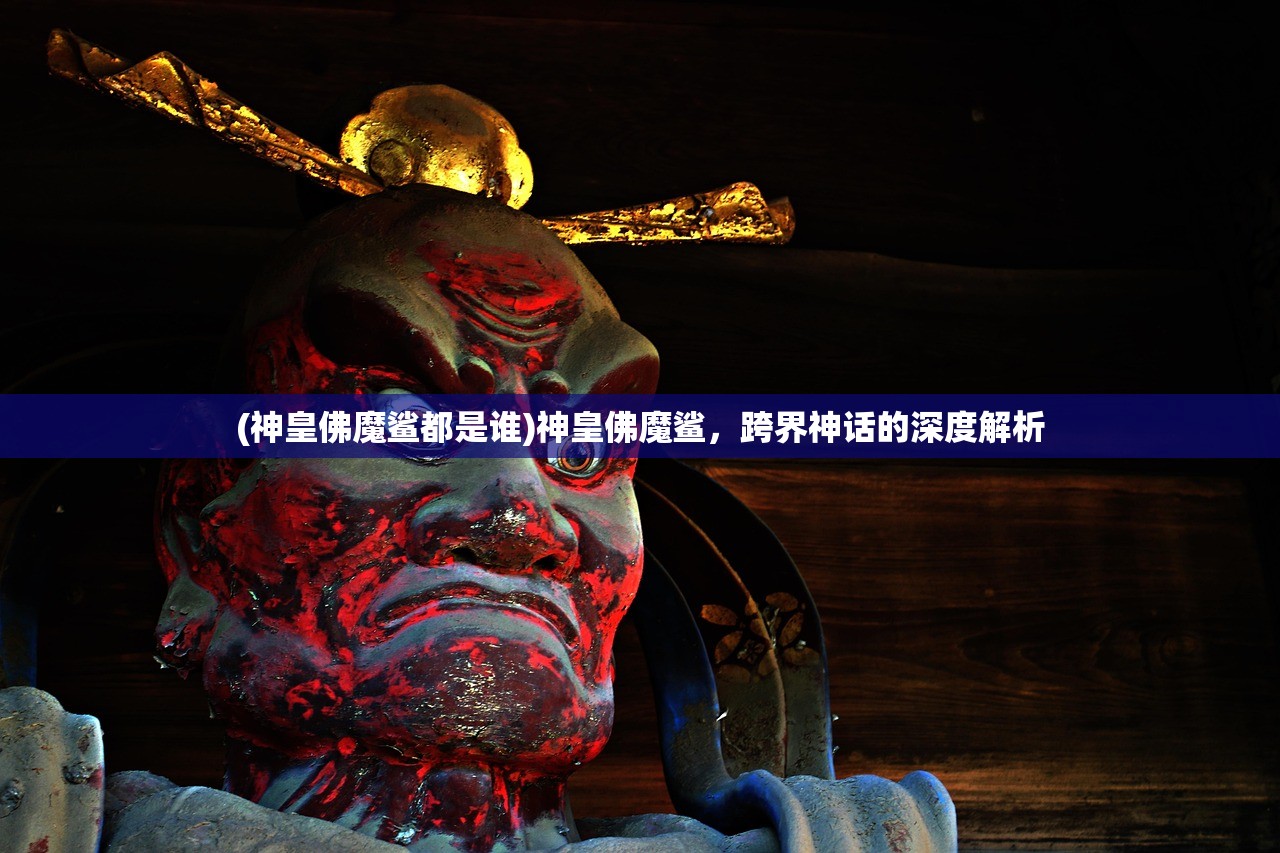 (齐天战神全文免费阅读无弹窗)齐天战神全文免费阅读，深入解析与独特体验