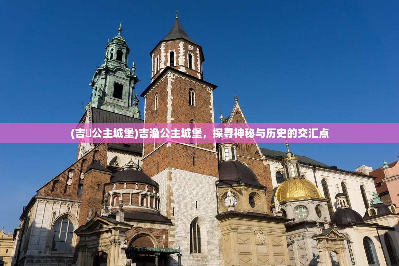 (神奇泡泡有毒吗)神奇泡泡真的好用吗？深度解析与常见问答解答