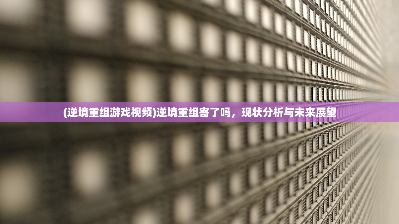 (神奇泡泡有毒吗)神奇泡泡真的好用吗？深度解析与常见问答解答