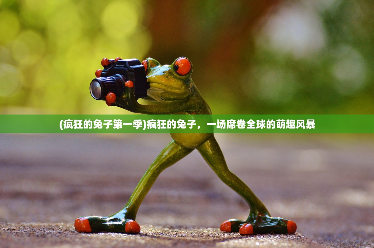 (自创武林热血江湖礼包码)自创武林热血，热血江湖的崛起与武林梦想的延续