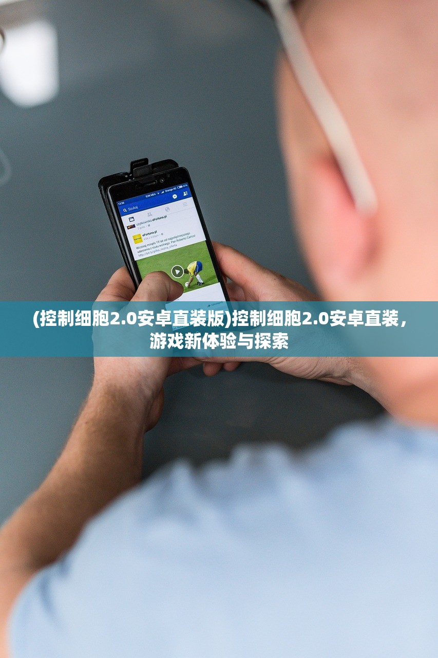 (超兽武装第一季)超兽武装，一场跨越次元的战斗盛宴