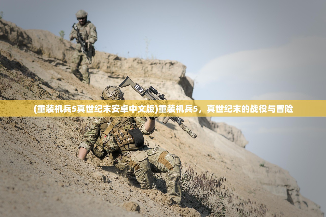 (江城十里铺无限金币)江城十里铺游戏，古风街市的冒险之旅