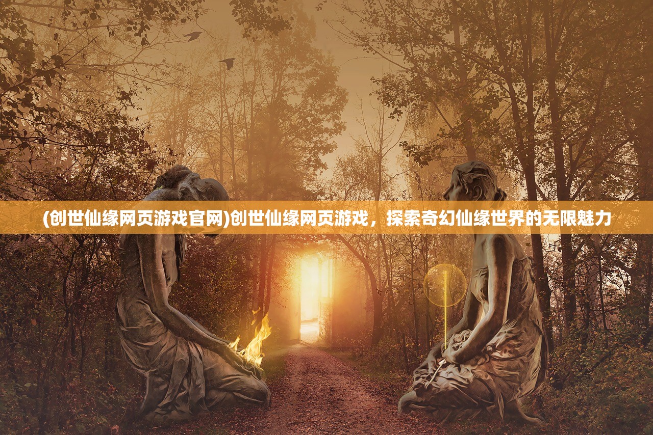 (超进化物语2攻略图文)超进化物语2全面攻略，新手入门与进阶技巧