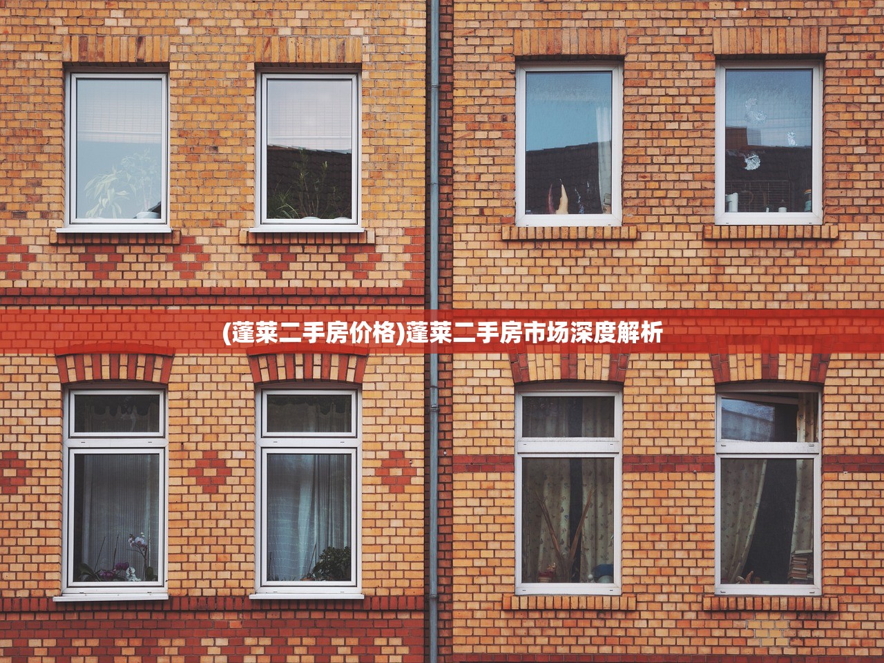 (史莱姆大王在哪里)史莱姆大魔王商店的位置探索与神秘之旅