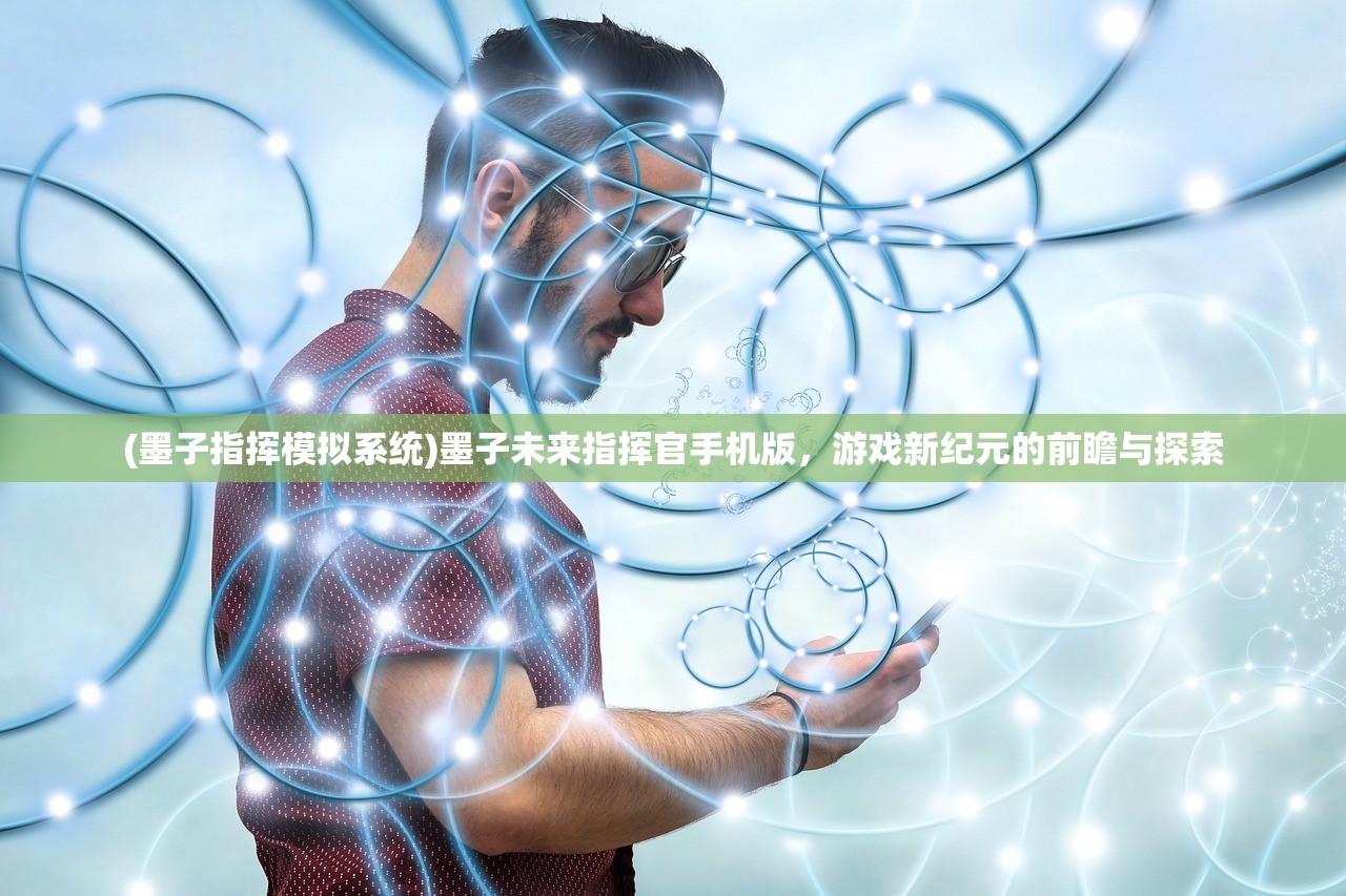 (战场荣耀蔡文姬怎么获得)战场荣耀，蔡文姬的传奇