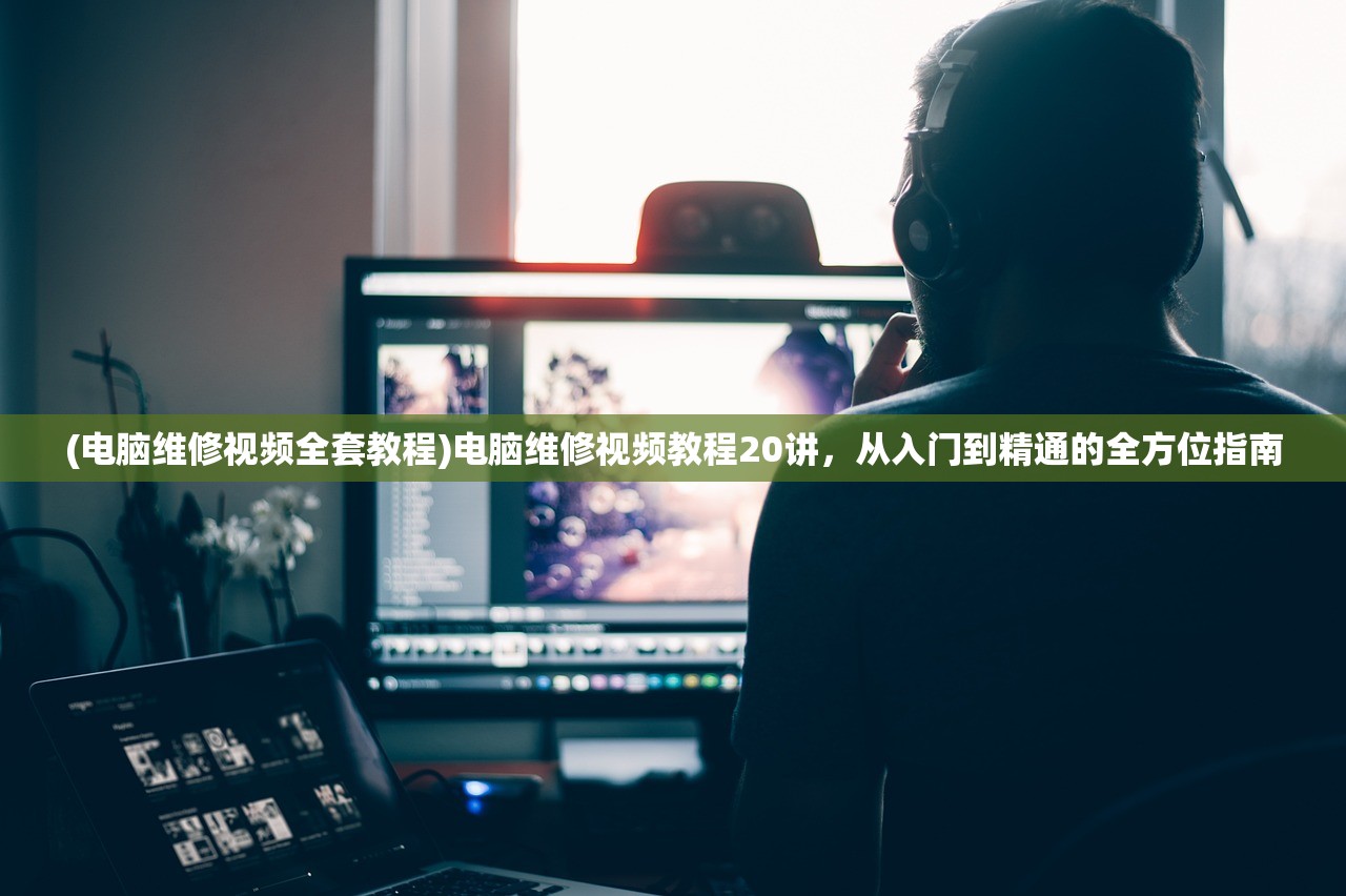 (勇者试炼合成免广告)勇者试炼，合成无限金币钻石的奥秘与挑战
