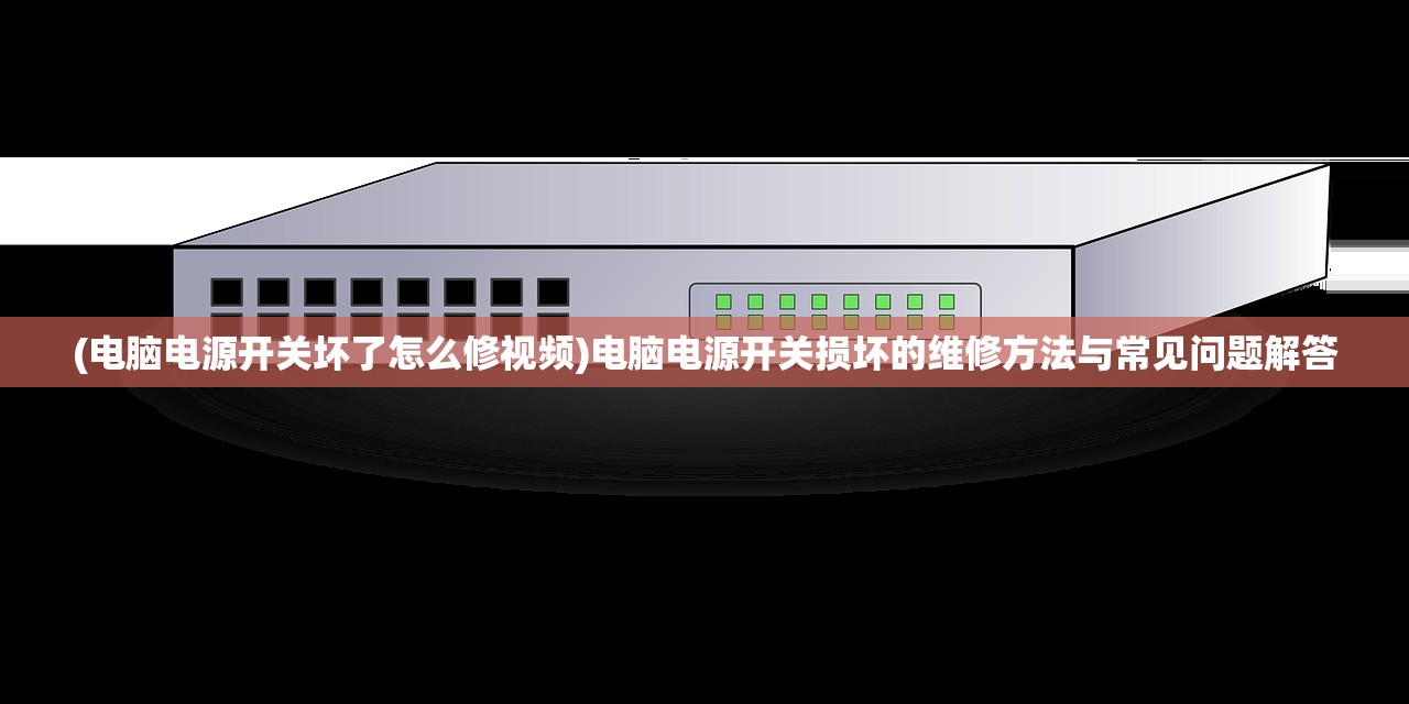 (如果可以回家早一点吸血鬼攻略)如果可以回家早一点，吸血鬼元素下的家庭与情感探讨