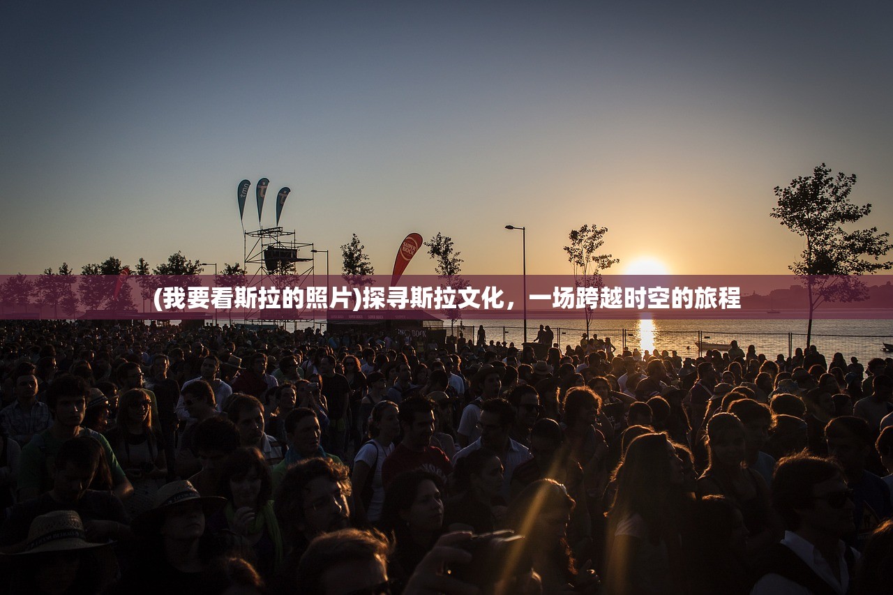 (富甲英雄传攻略)富甲英雄传手游辅助，攻略、技巧与常见问题解答