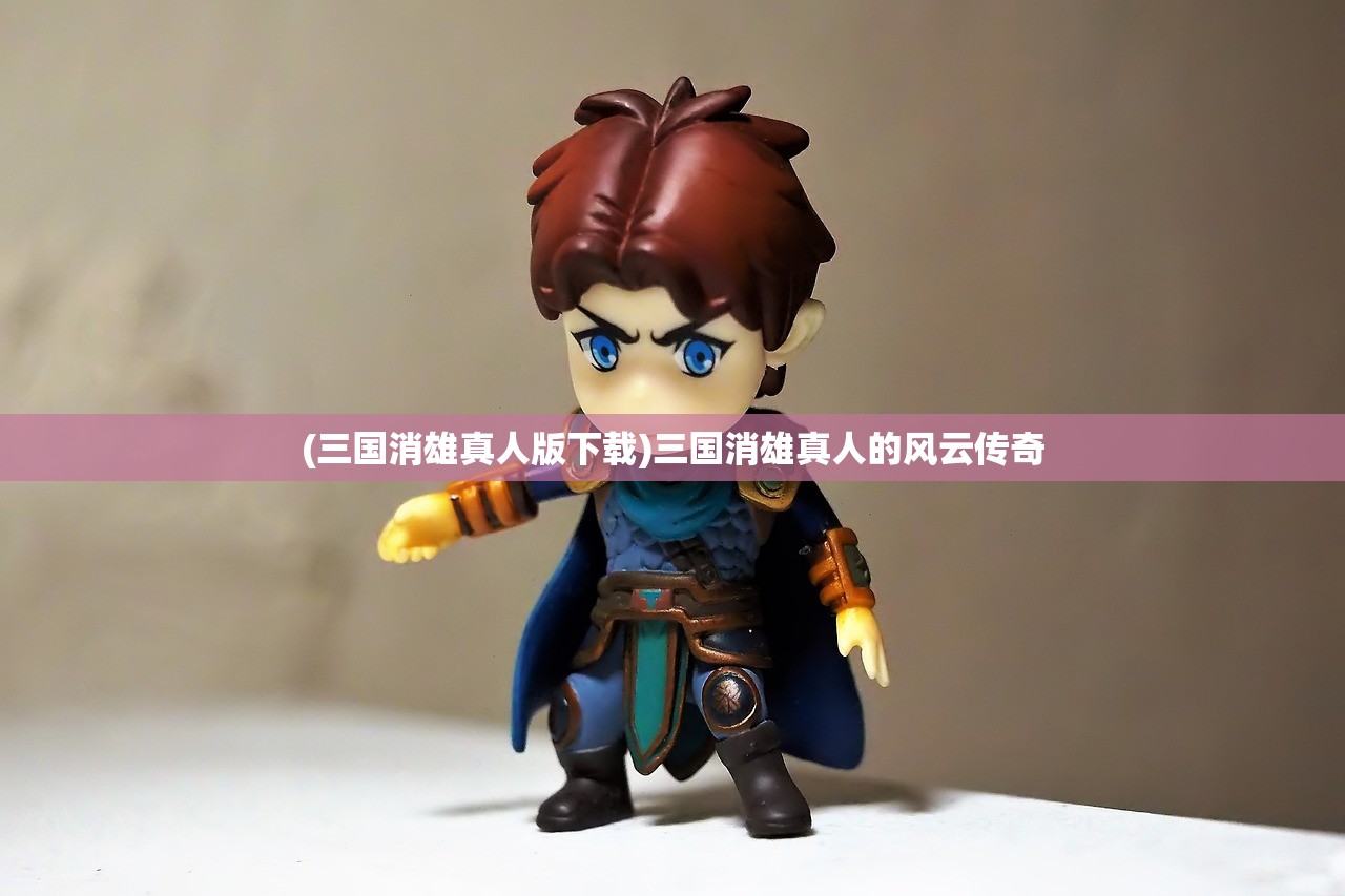 (网名晚遇是啥意思)晚遇寓意，生命中的美好巧合与深刻启示