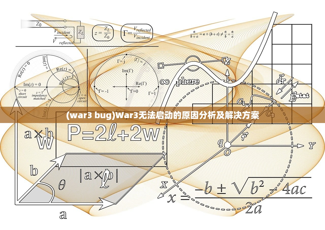 (风之旅团好玩吗)风之旅团GM版本，深度解析与探索