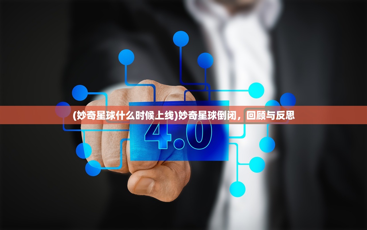 (重生贵女攻略书评小说)重生贵女攻略，深度书评与探讨