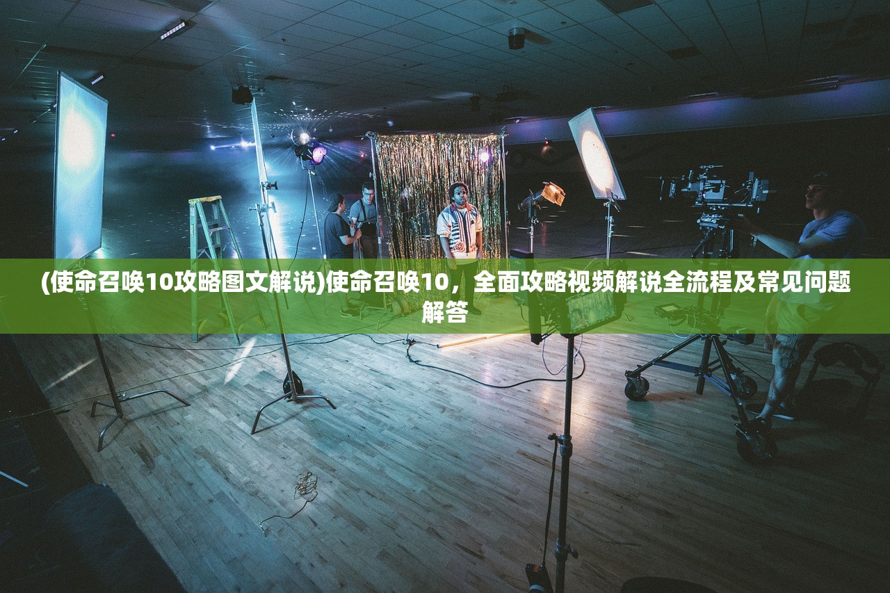 (重生贵女攻略书评小说)重生贵女攻略，深度书评与探讨