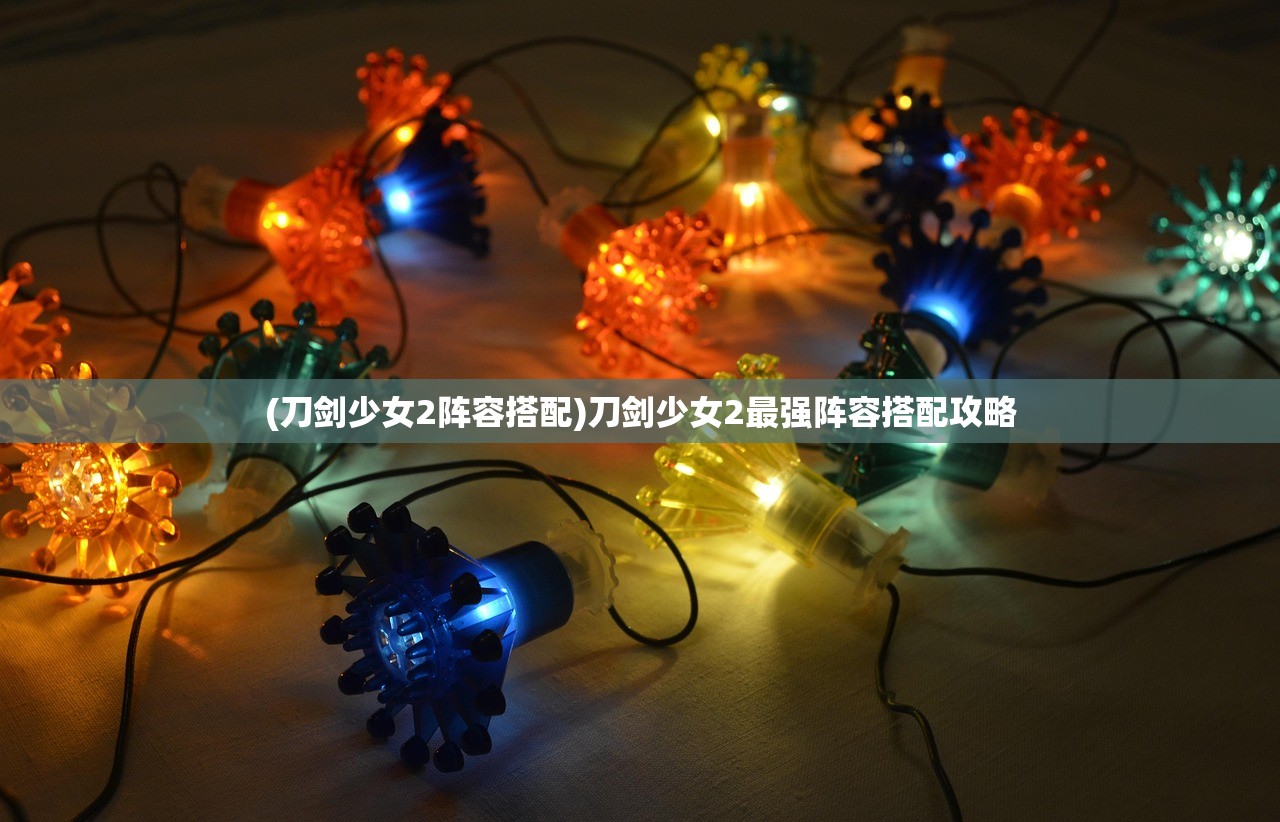 (灭鼠先锋游戏怎么玩视频)灭鼠先锋游戏攻略，玩转这款刺激的游戏