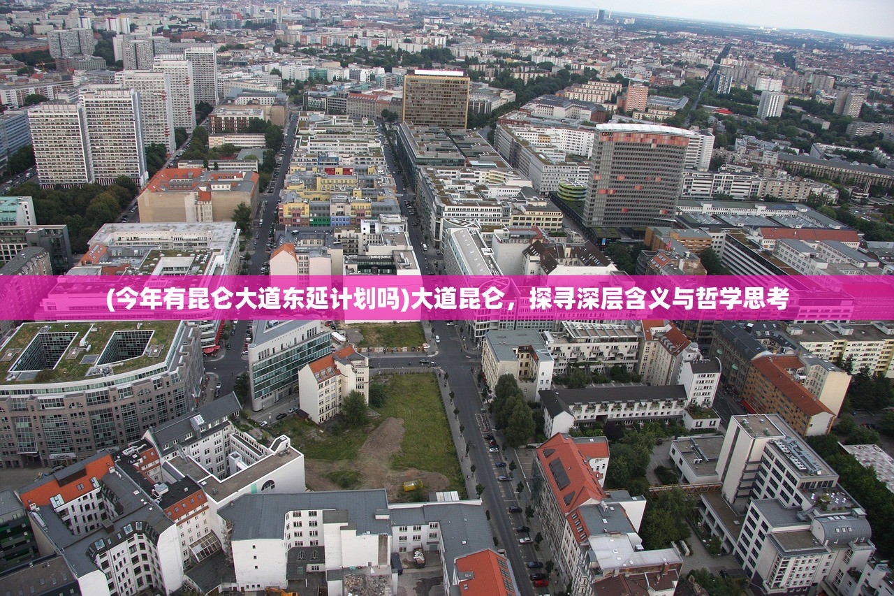 (仁义英雄武二郎是谁)仁义英雄武二郎，传承与解读