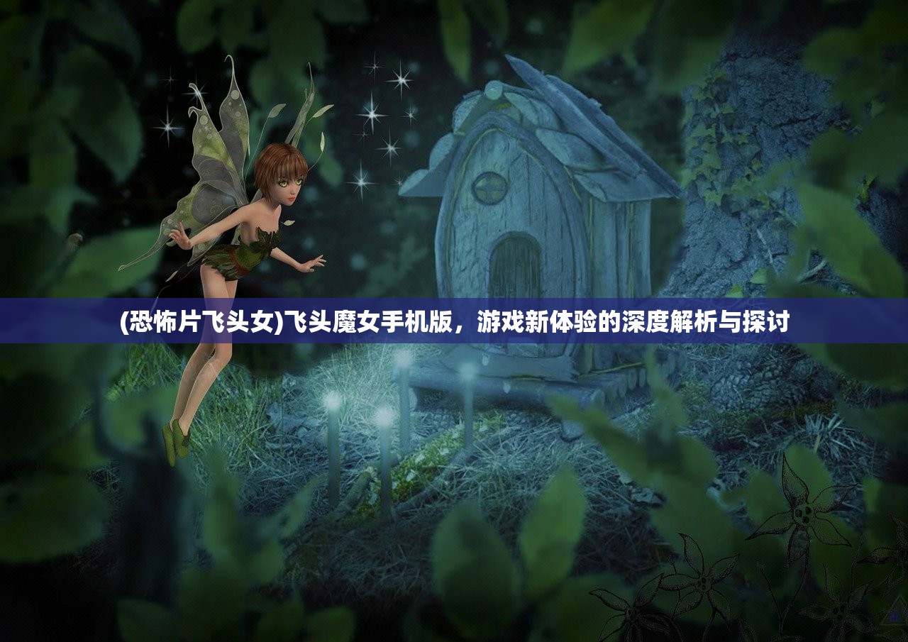 (永远的7日之都关服时间)永远的7日之都关服，回首与前瞻
