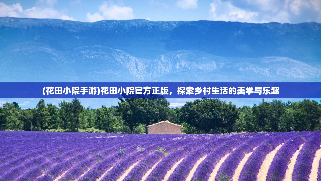 (热血三国志ol充值折扣怎么领)热血三国志OL充值折扣，深度解析与常见问题解答