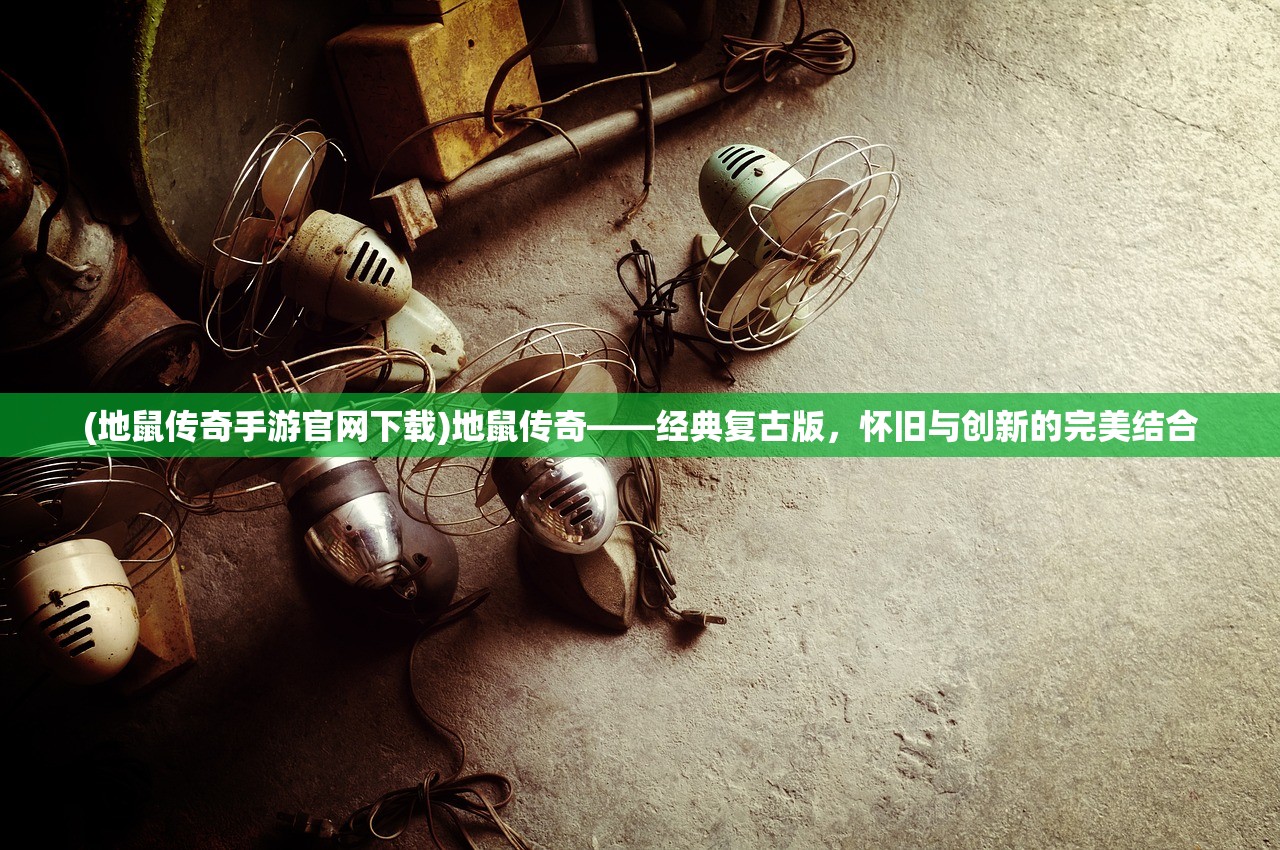 (寻光之旅怎么兑换礼包码)寻光之旅限时卡池轮换顺序图详解及常见问题解答
