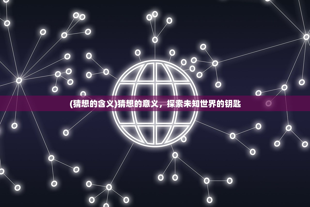 (寻光之旅怎么兑换礼包码)寻光之旅限时卡池轮换顺序图详解及常见问题解答