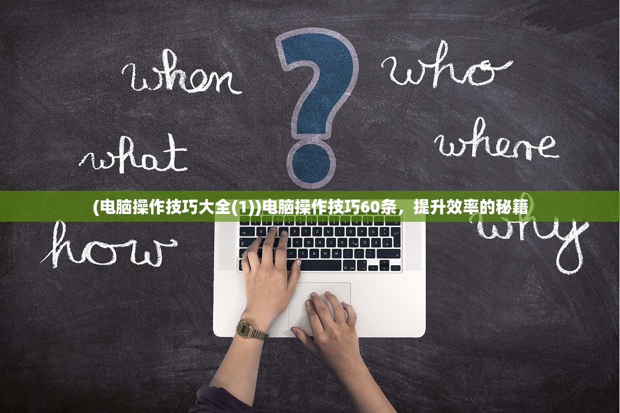 (寻光之旅怎么兑换礼包码)寻光之旅限时卡池轮换顺序图详解及常见问题解答