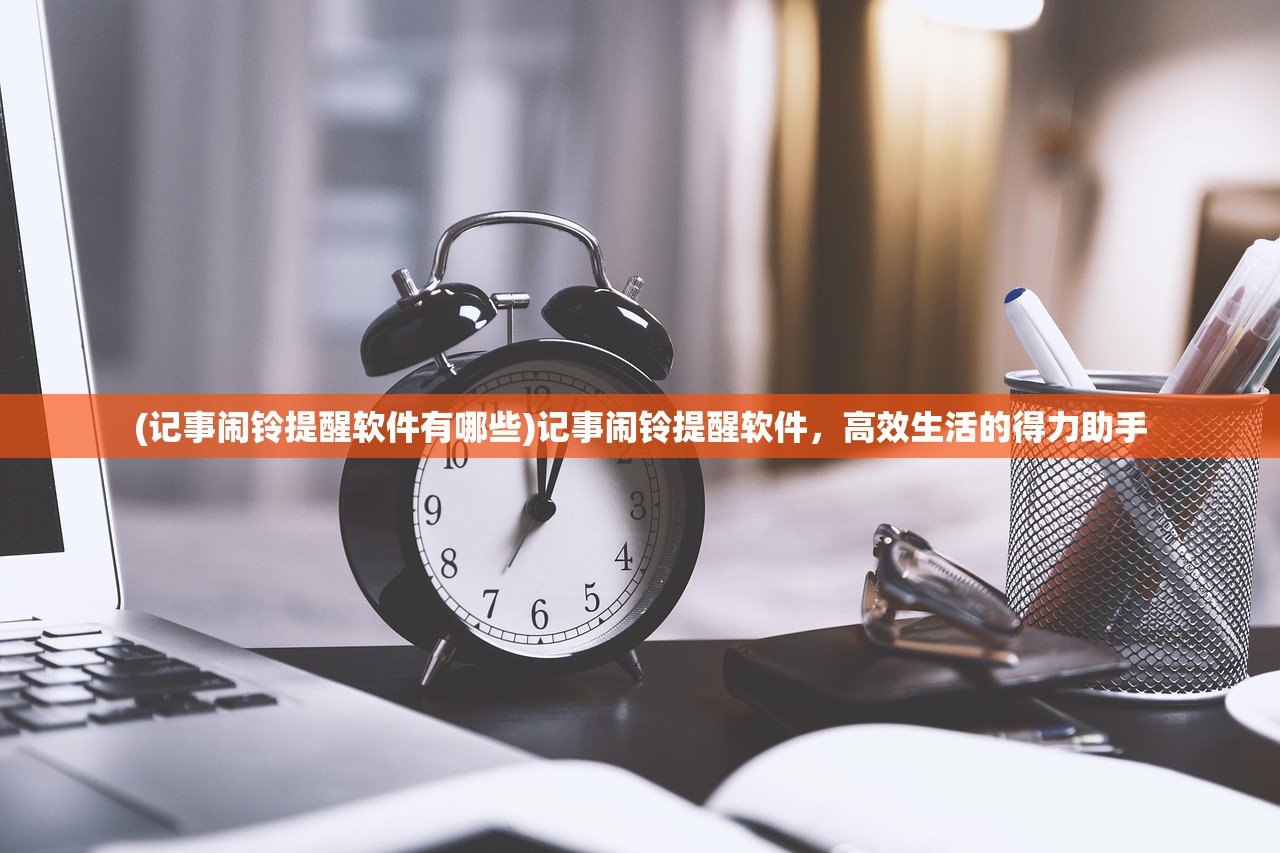 (暗夜回声)暗之回响贴吧，游戏爱好者的聚集地