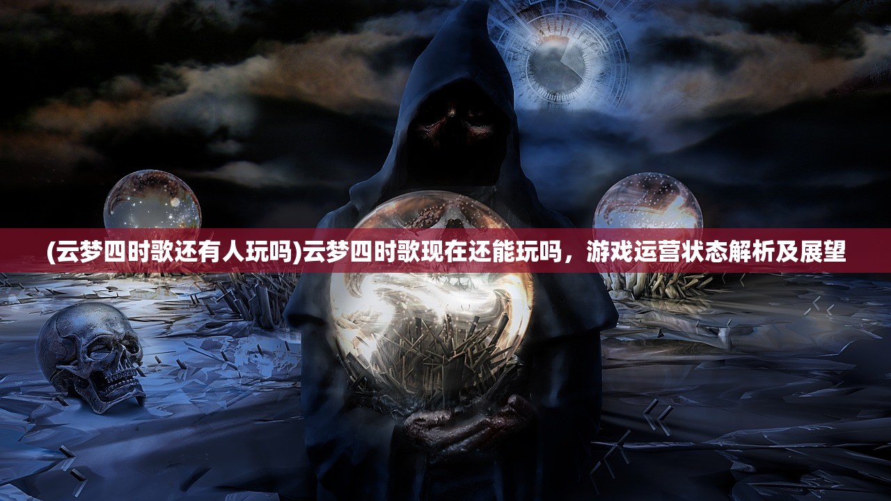 (指环王崛起之战游戏截图怎么获得)指环王崛起之战游戏截图，深入解析与体验分享