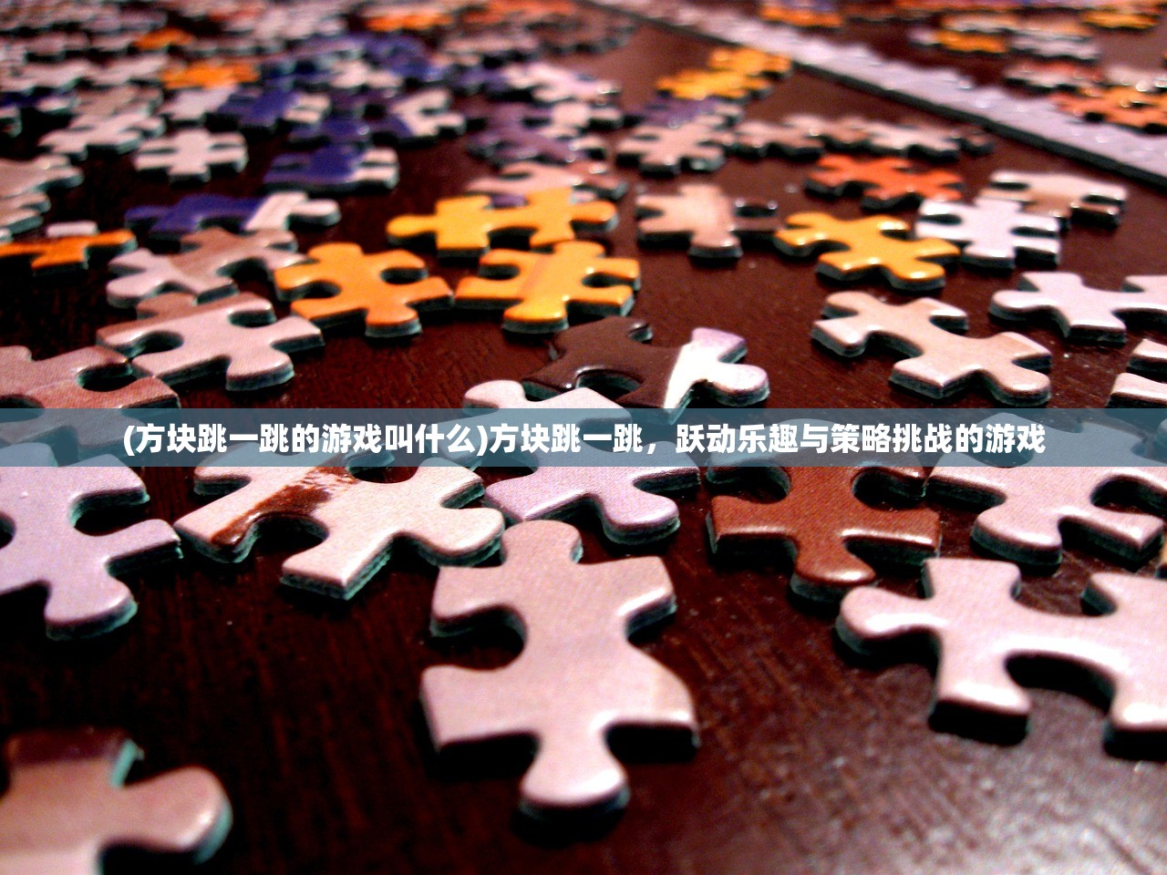 (神雕侠侣莫愁中蛊在线)神雕侠侣莫愁中蛊之谜
