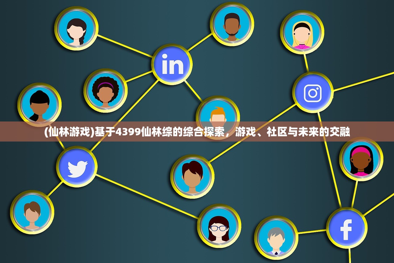 (以闪亮之名微博兑换码)以闪亮之名，微博潮流引领者的独特魅力