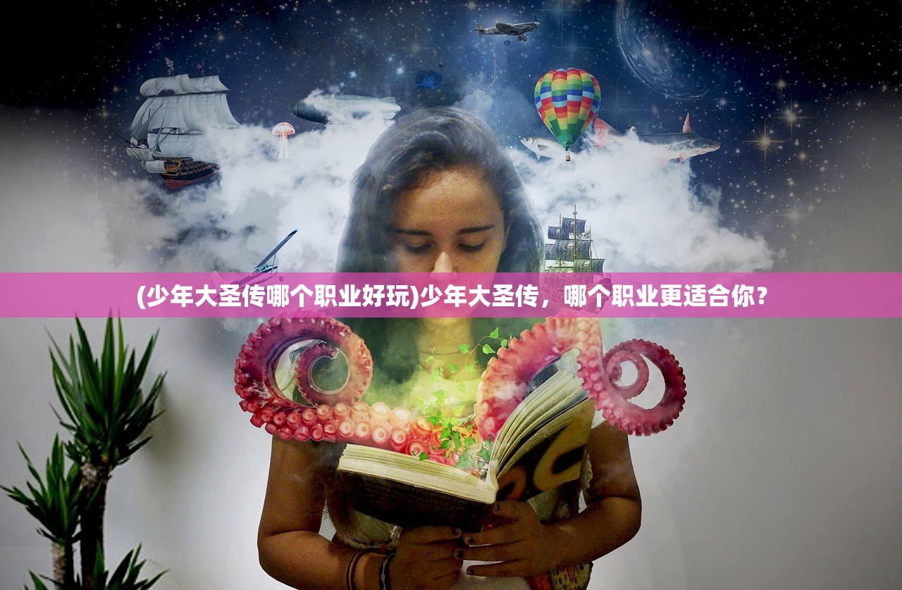 (水浒乱斗吧)关于水浒乱斗是否改名的最新消息