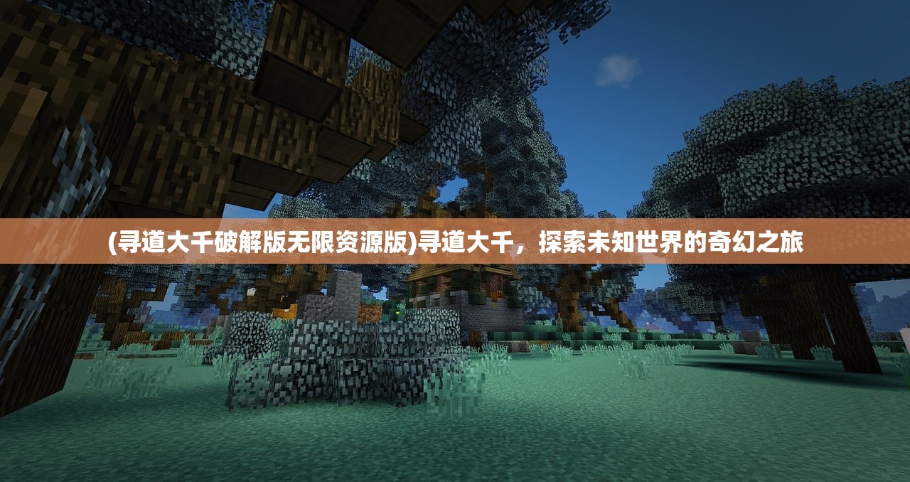 (以闪亮之名微博兑换码)以闪亮之名，微博潮流引领者的独特魅力