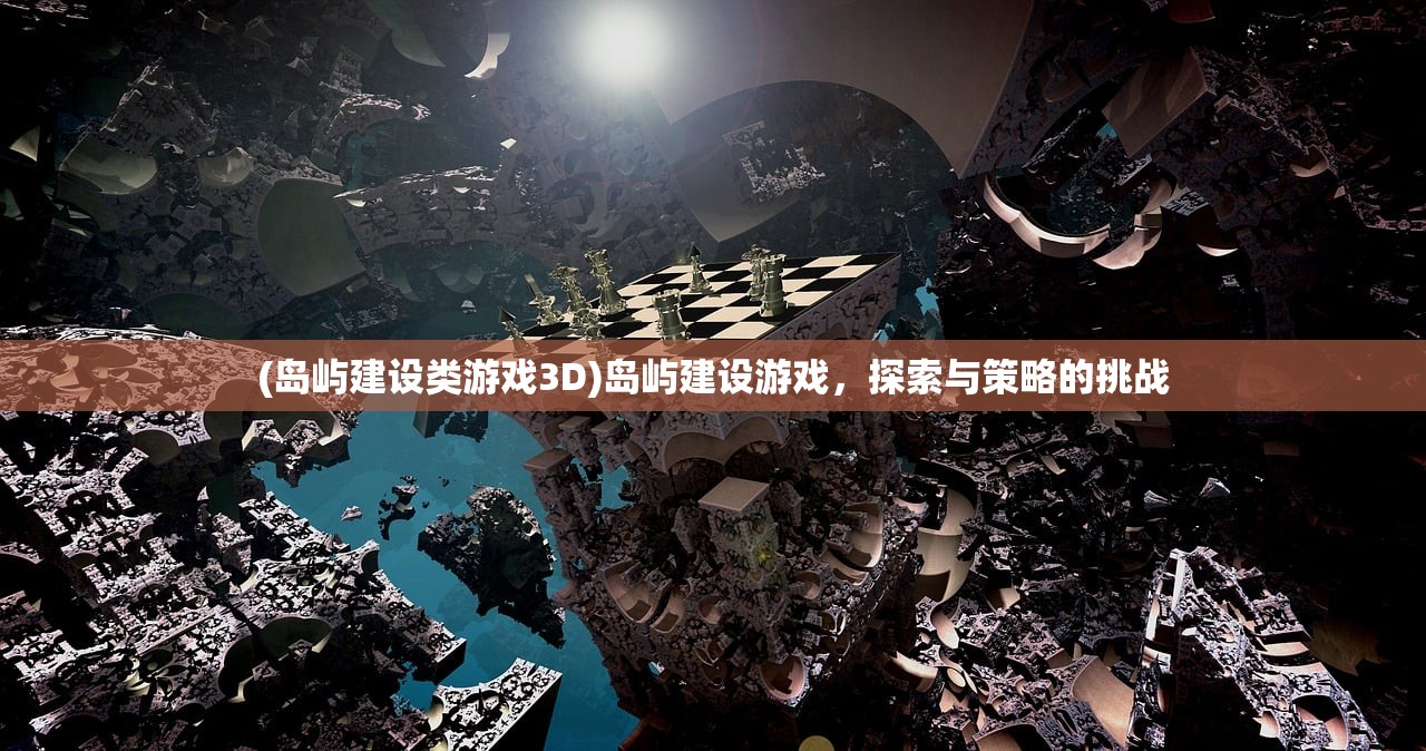 (挑斗三国阵容搭配)挑斗三国，最佳阵容搭配策略