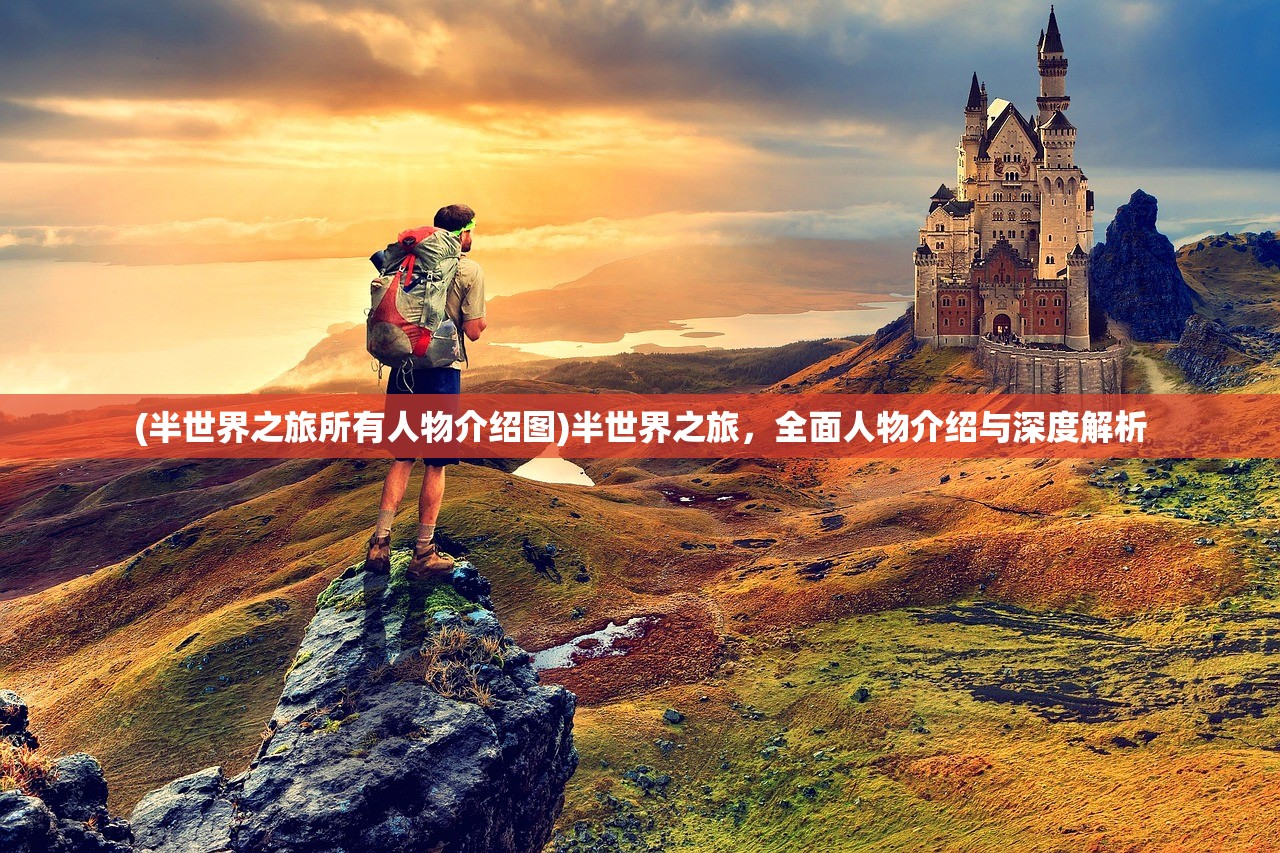 (原力守护者为什么停服了)原力守护者停服深度解析，原因与未来展望