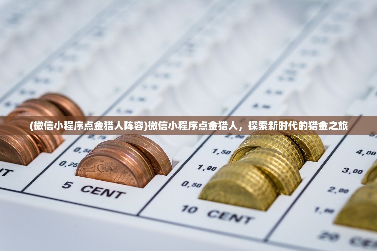 (妖刀的技能)妖刀退魔忍，最强装备搭配指南
