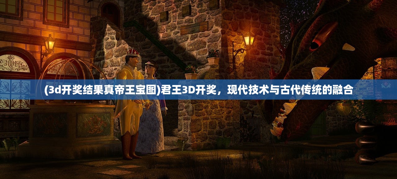 (火影忍者破解版2020)火影忍者游戏破解版3174安装指南与常见问题解答