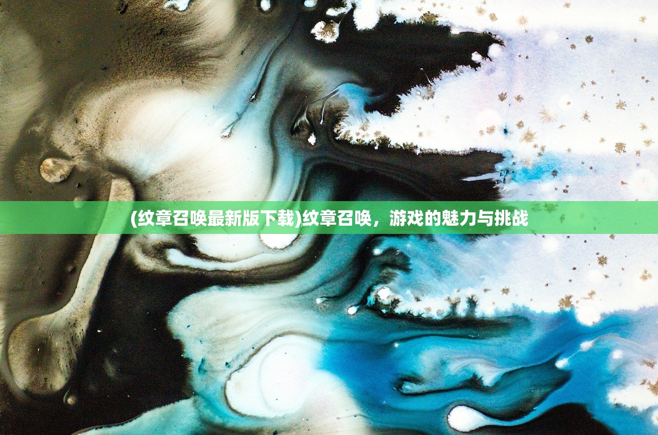(时空猎人360版本停运了)时空猎人360版本，深度解析与常见问题解答
