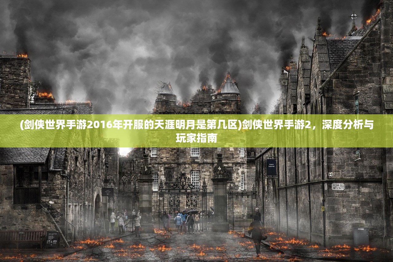 (铸剑阁中文网站)铸剑阁中文网，探寻网络文学的新天地