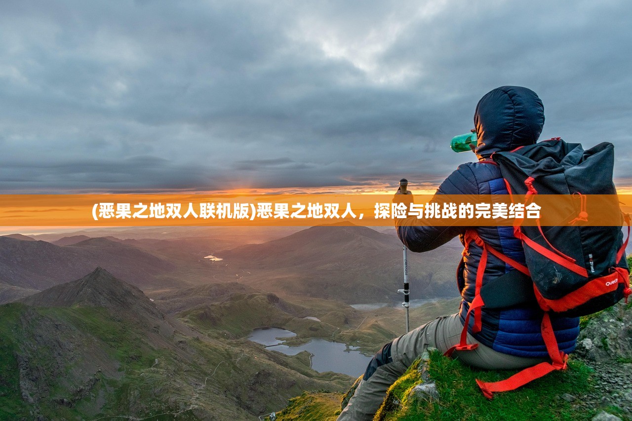 (小小曹操,小小曹操)小小曹操传最强五个英雄解析及探讨